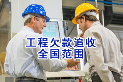 被朋友拖欠款项后删除联系方式的处理方法